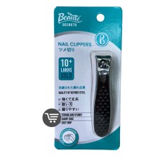 BEAUTE NAIL CLIPPER ANTI RUST